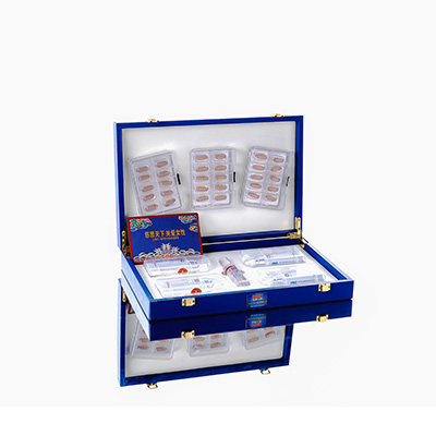 安义爱芯回春综合版